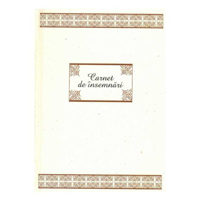 motive-traditionale-Vlasca(maro) Carnet de însemnări cu motiv tradițional din zona Vlaşca (maro), format mare - Image 1